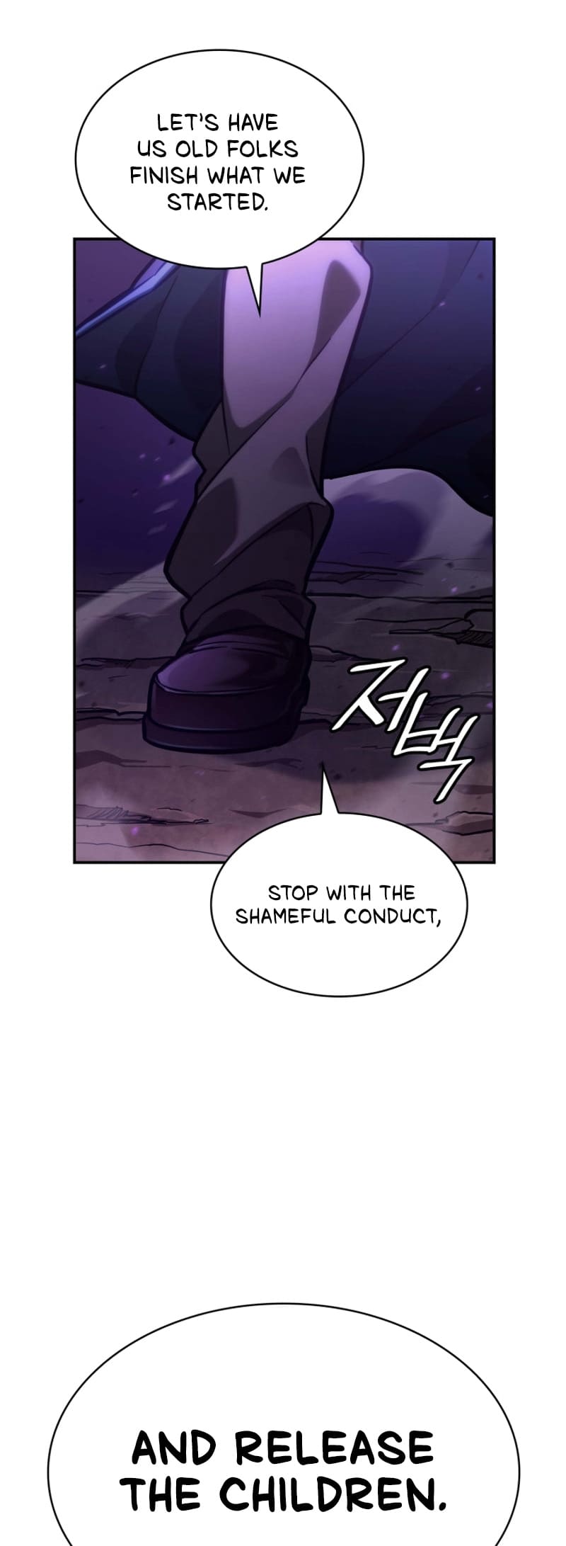 Infinite Mage, Chapter 85 image 23